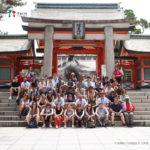 The Future is Now: the Foundation flies to Osaka!